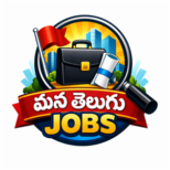 Mana Telugu Jobs
